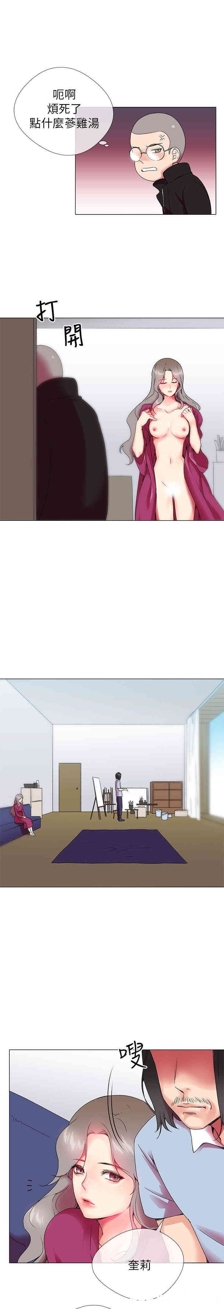 第5张