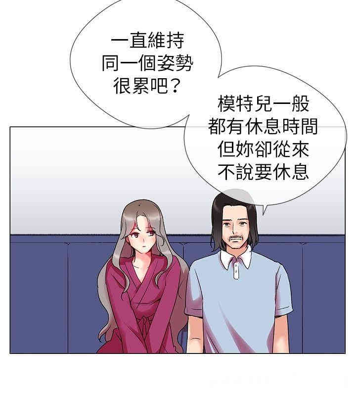 第6张