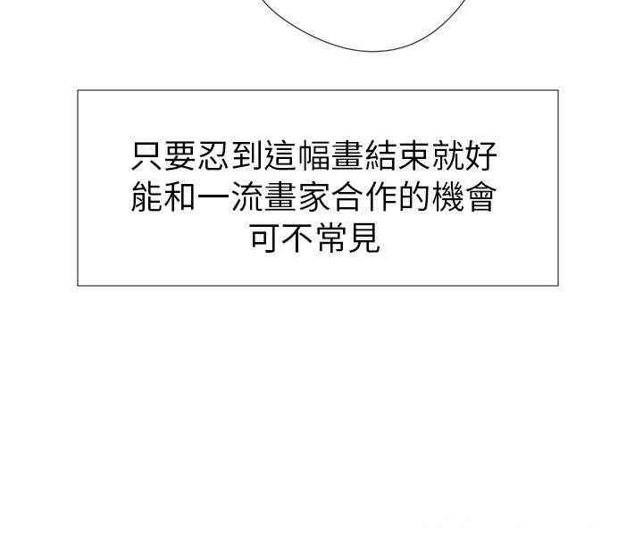 第8张