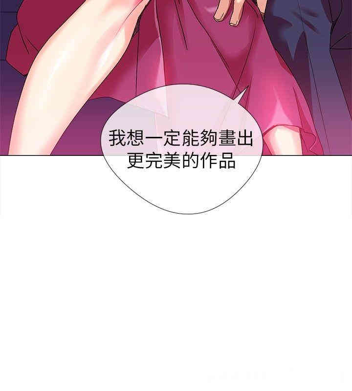 第12张