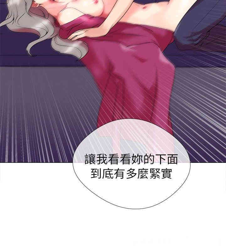第14张