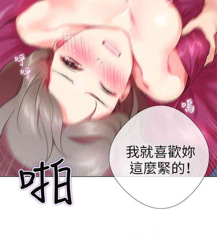 第16张