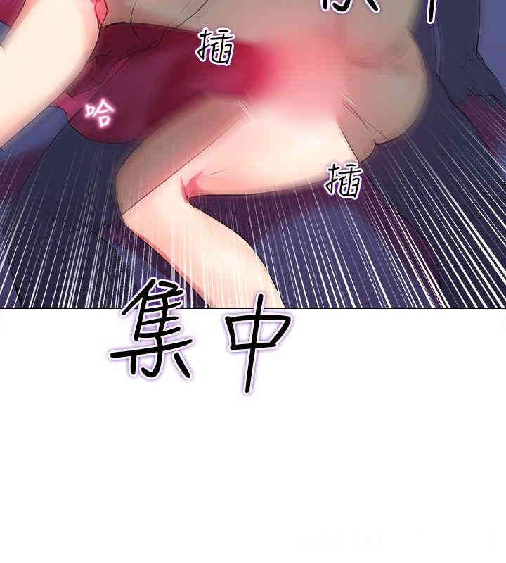 第20张