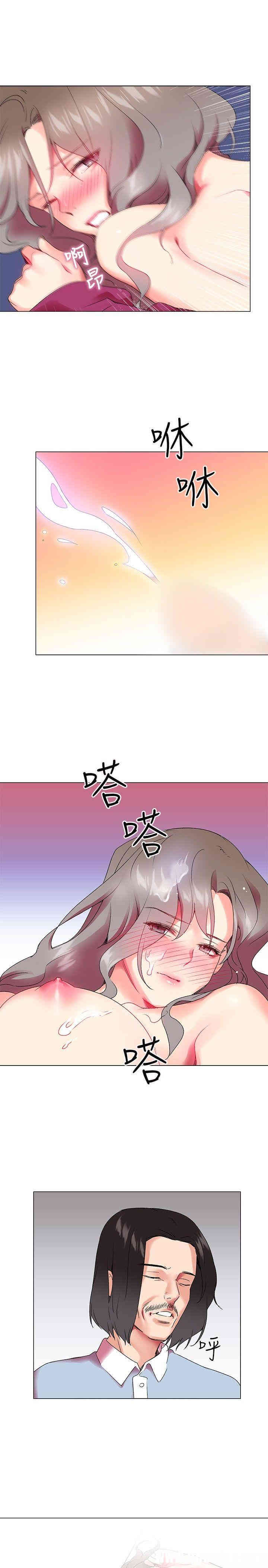 第21张