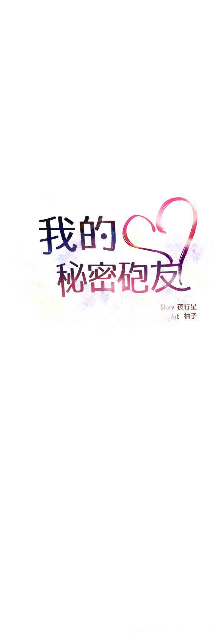 第24张