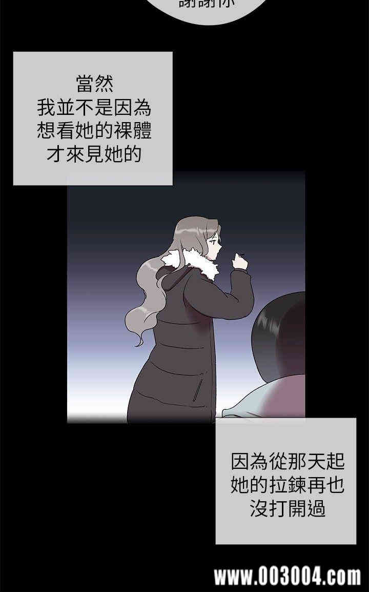 第26张
