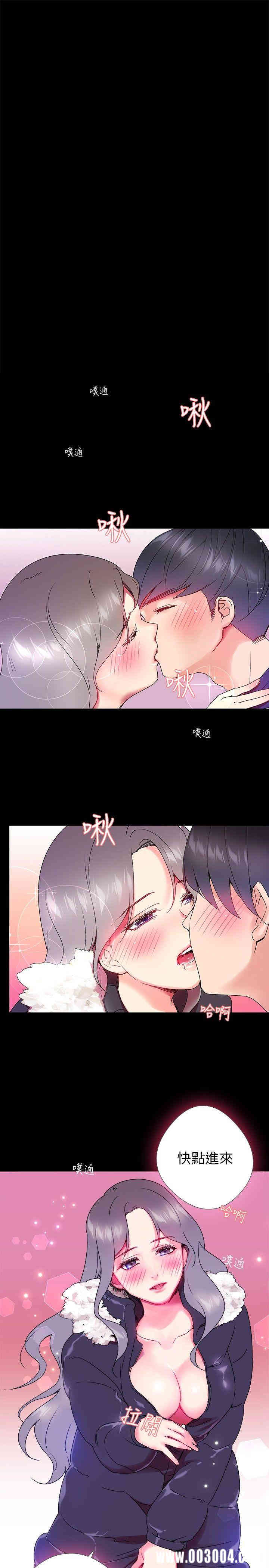第27张