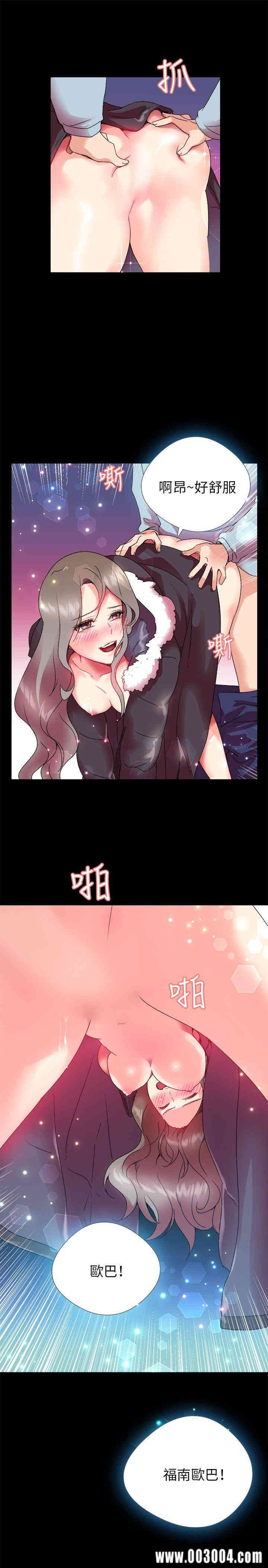 第29张