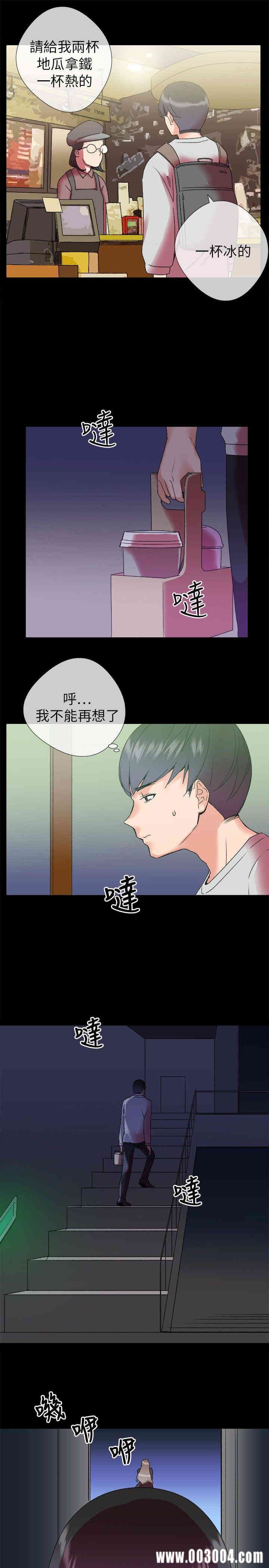 第33张