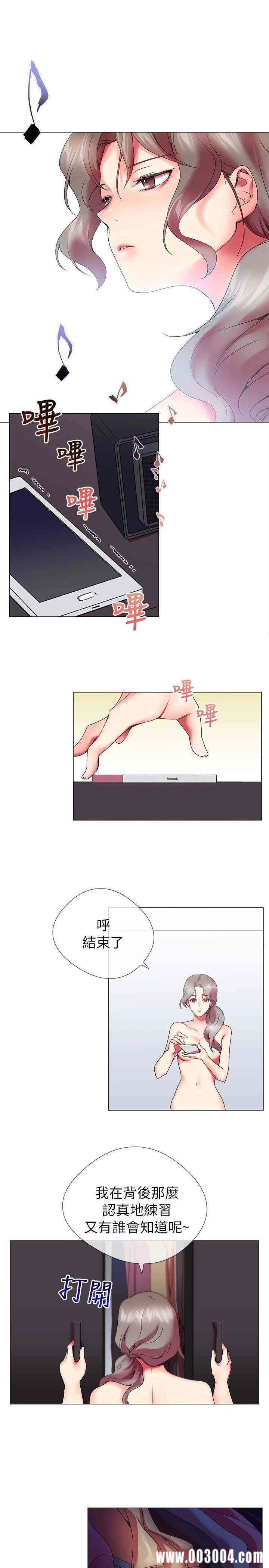 第3张