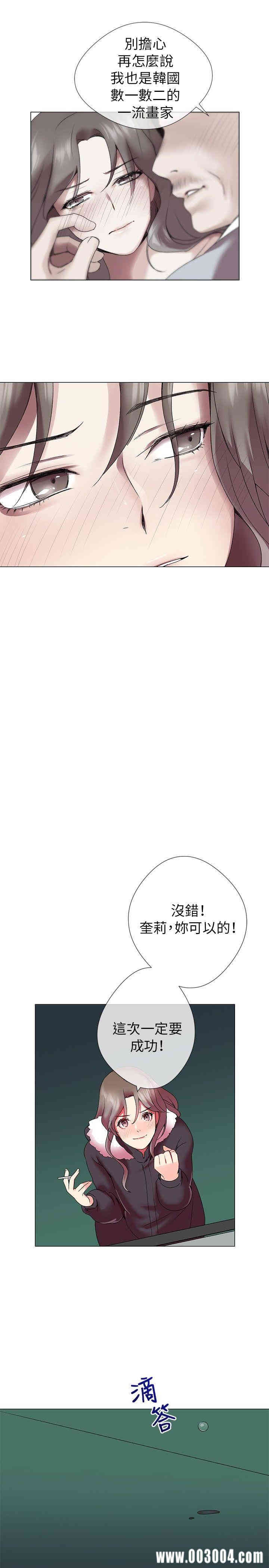 第11张