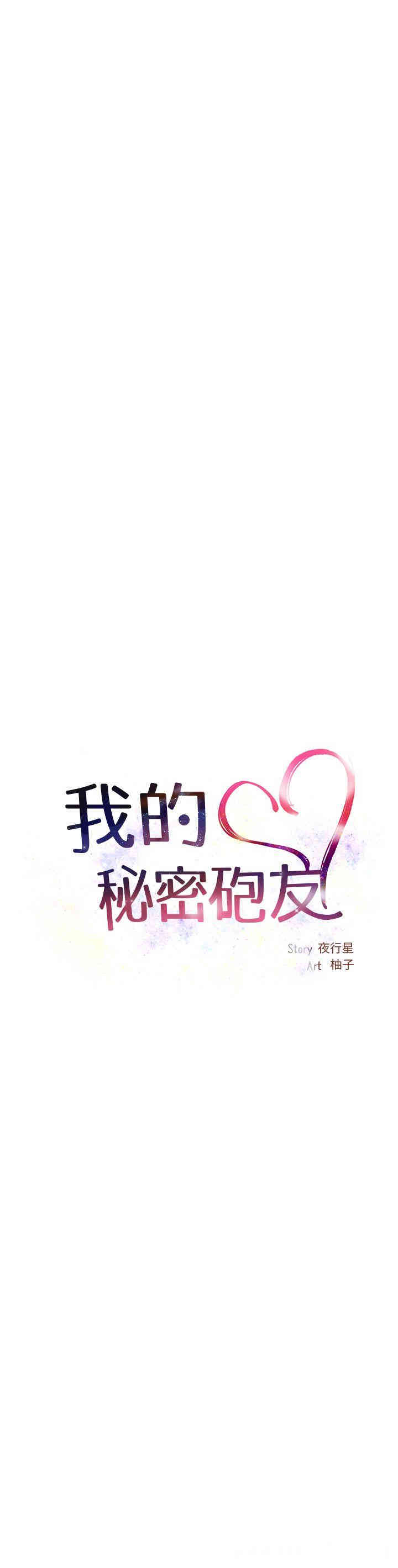 第15张