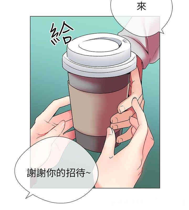 第17张