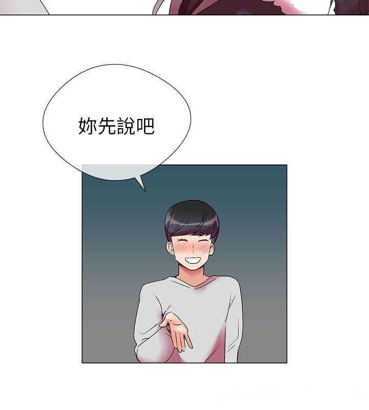 第19张