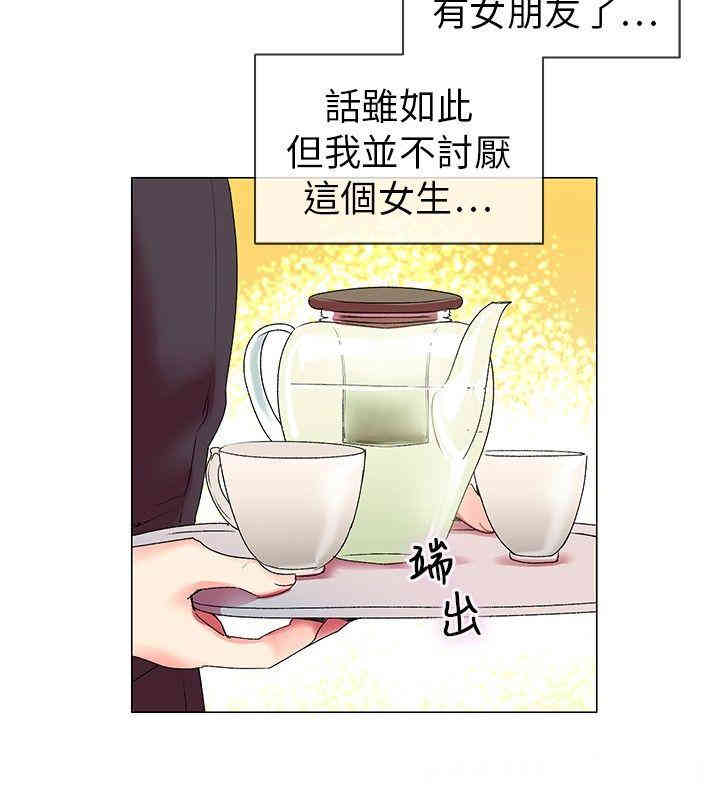 第26张