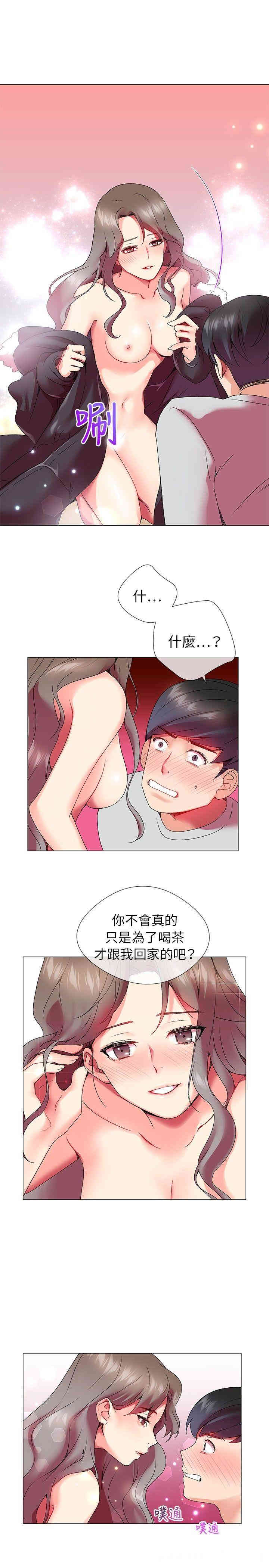 第29张