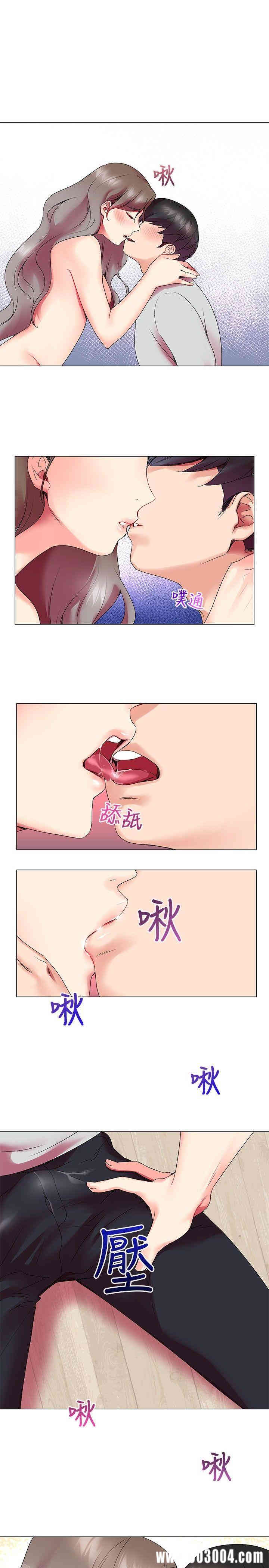 第31张