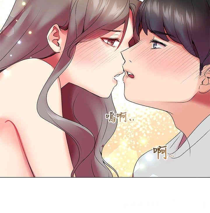 第32张