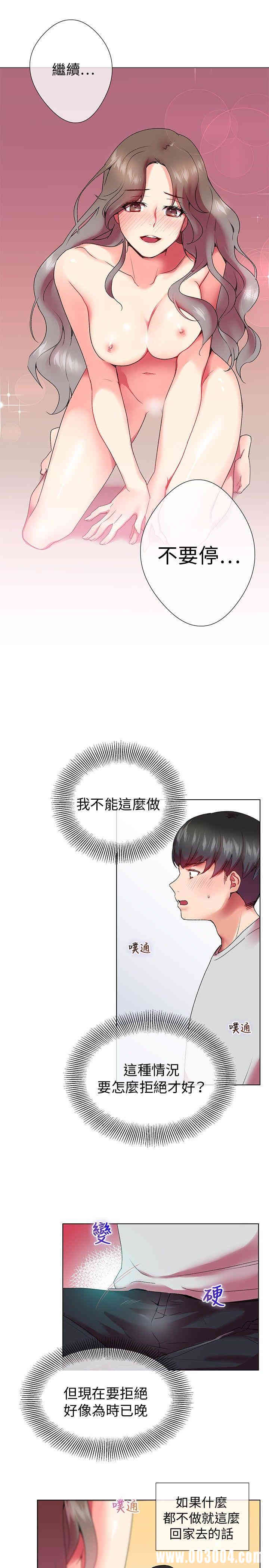 第1张