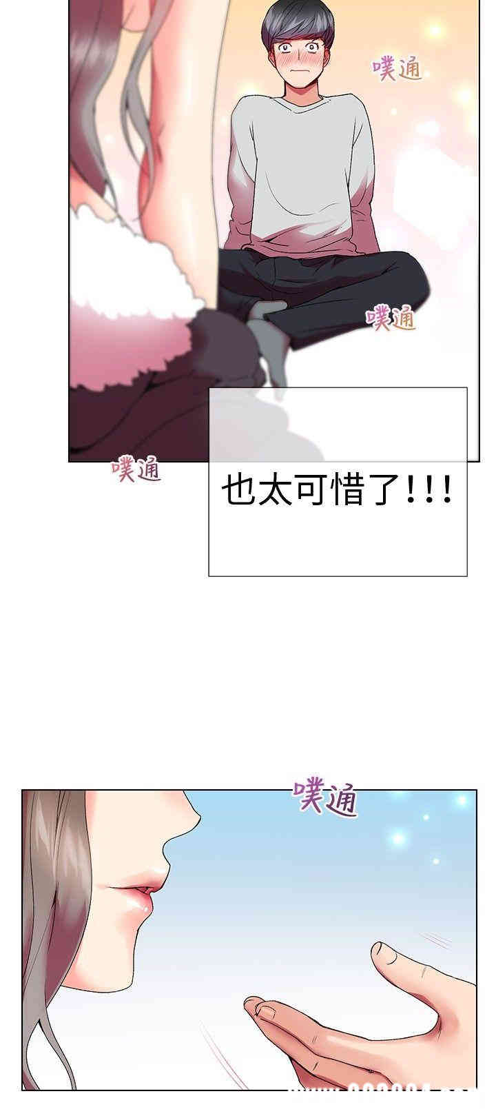 第2张