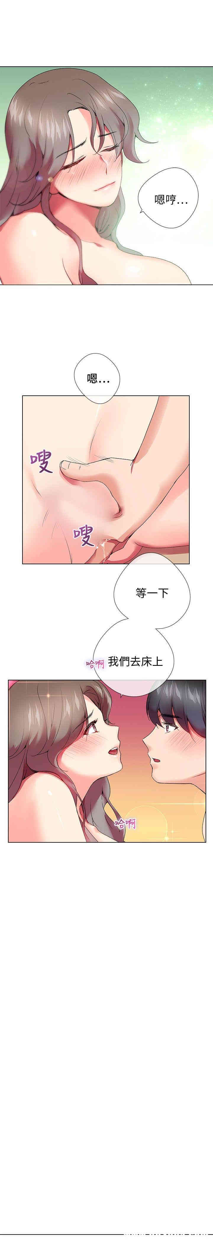 第6张