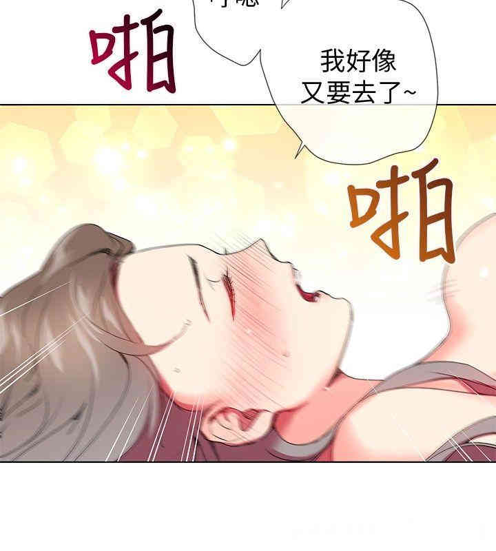 第19张