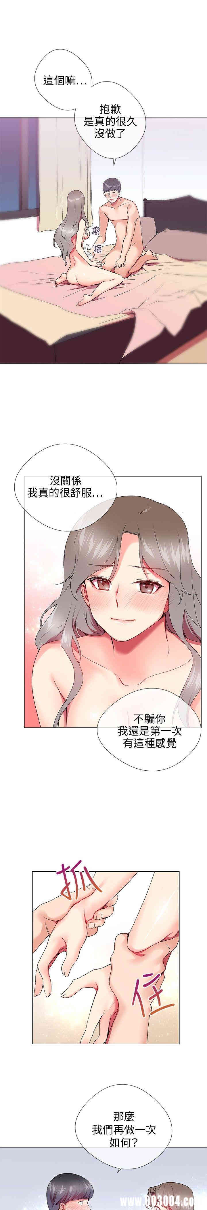 第22张