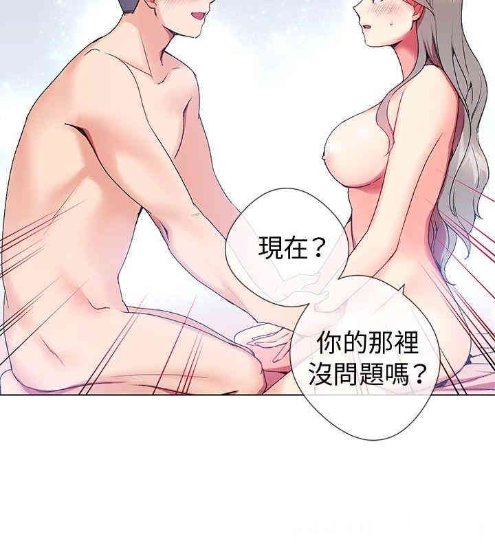 第23张
