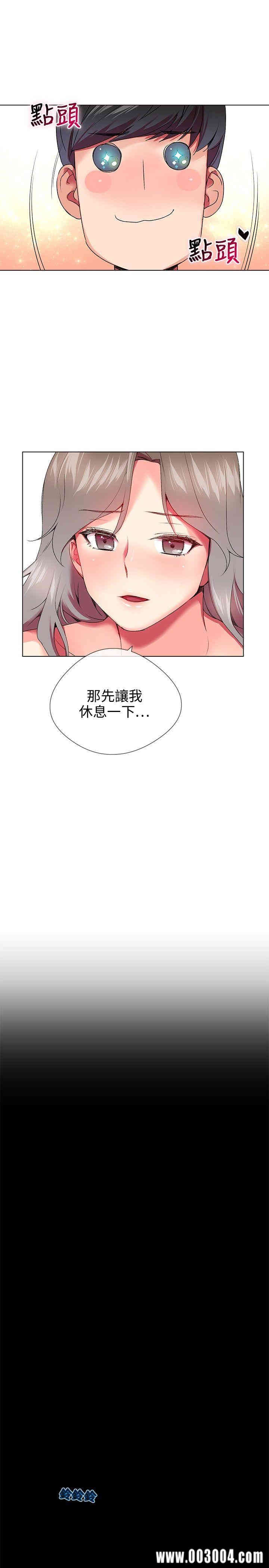 第24张
