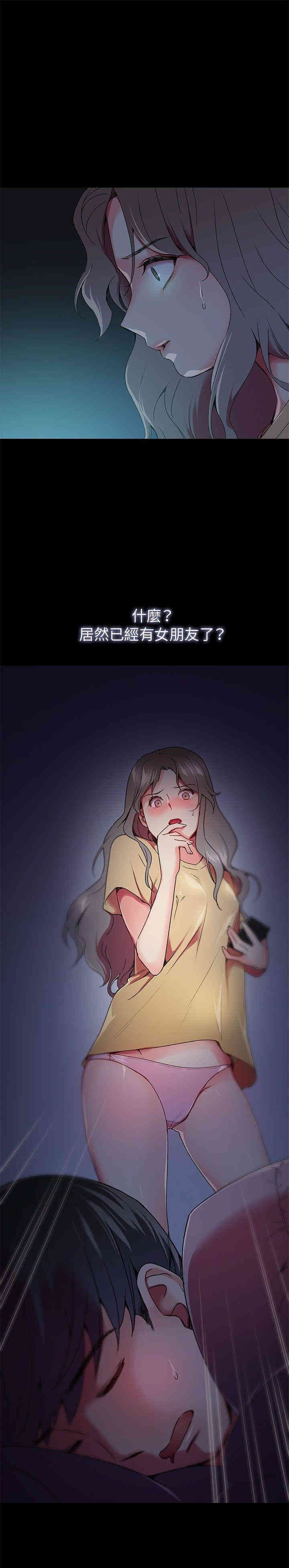 第28张