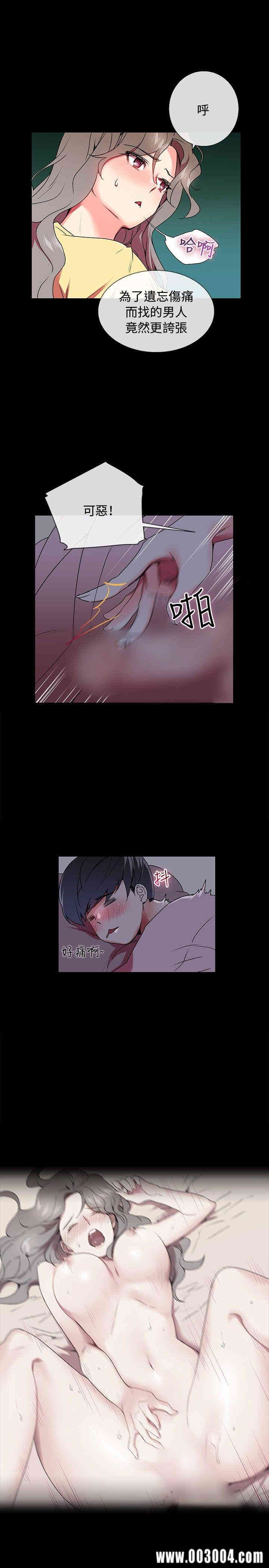 第3张