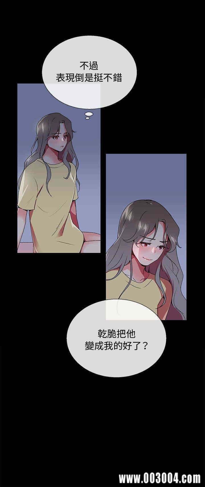 第4张