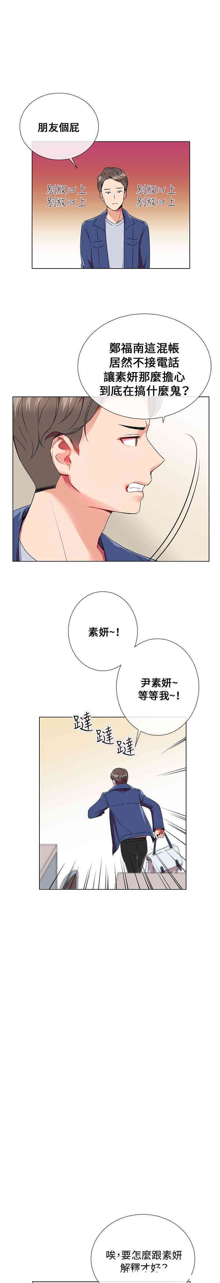 第15张