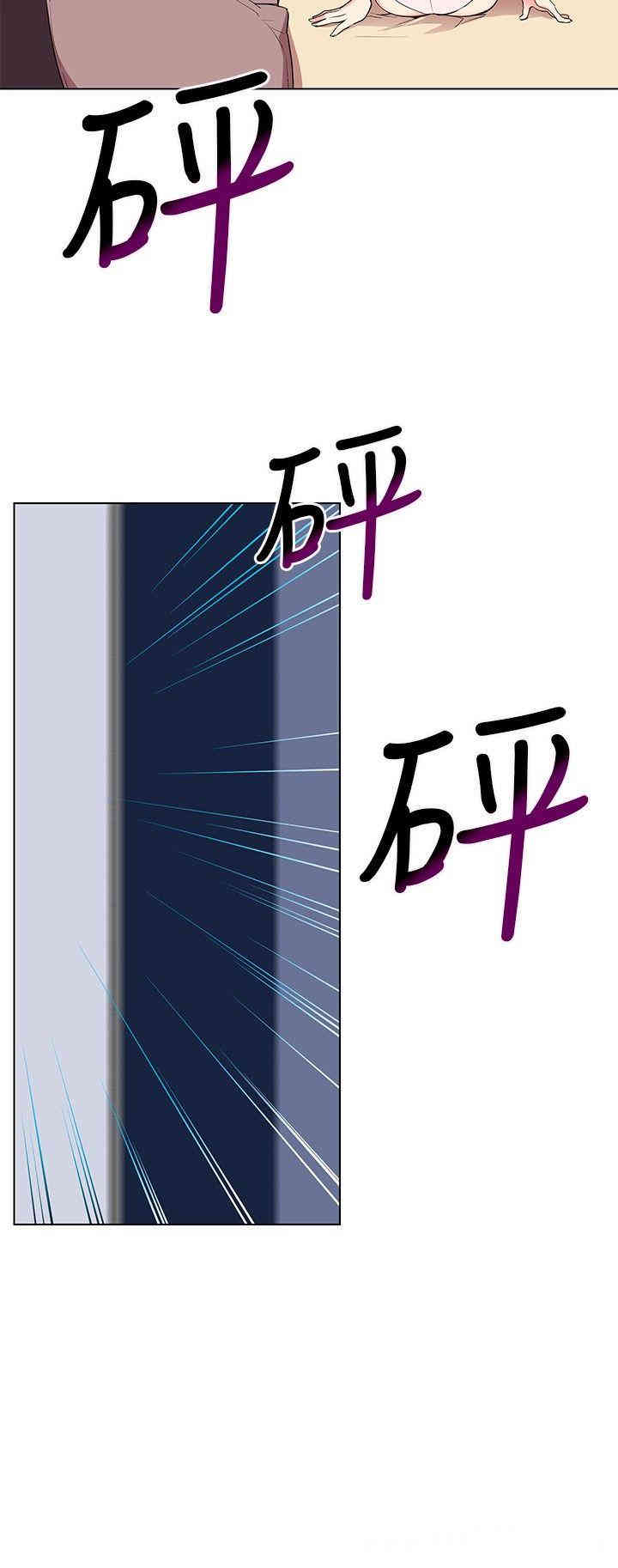 第20张