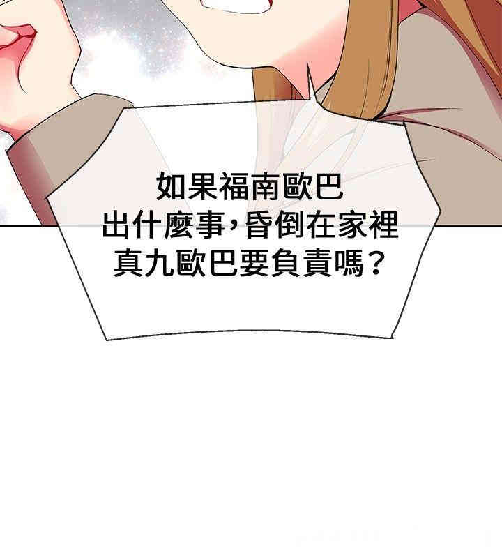 第22张