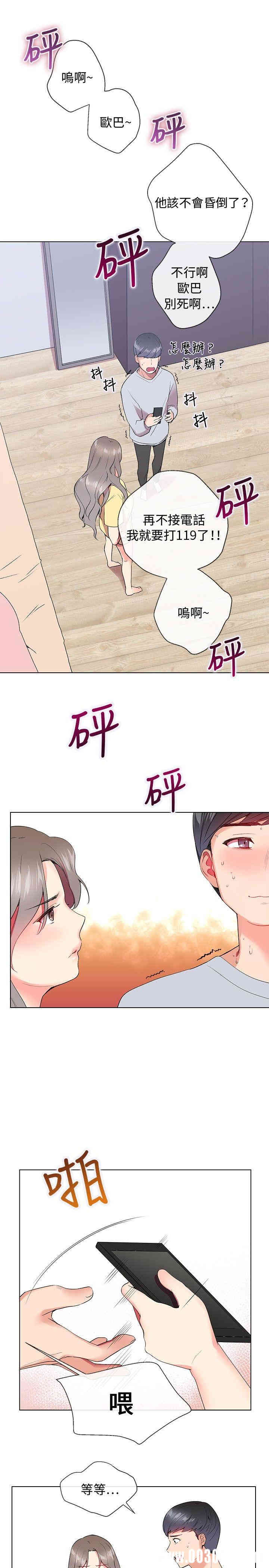 第24张