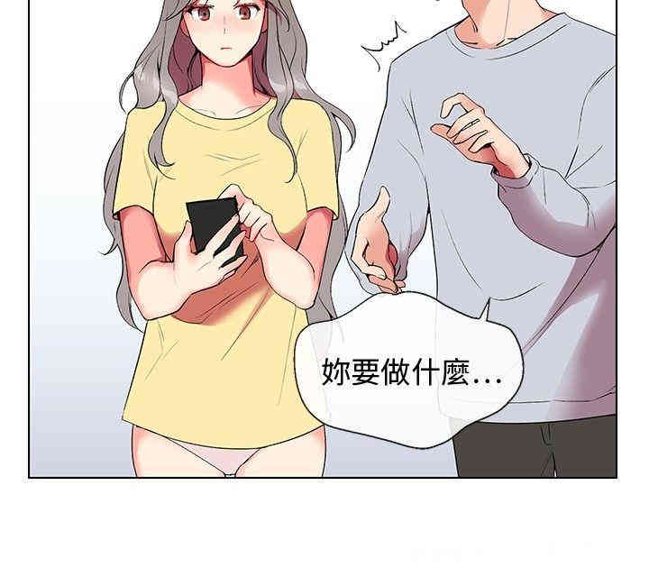 第25张