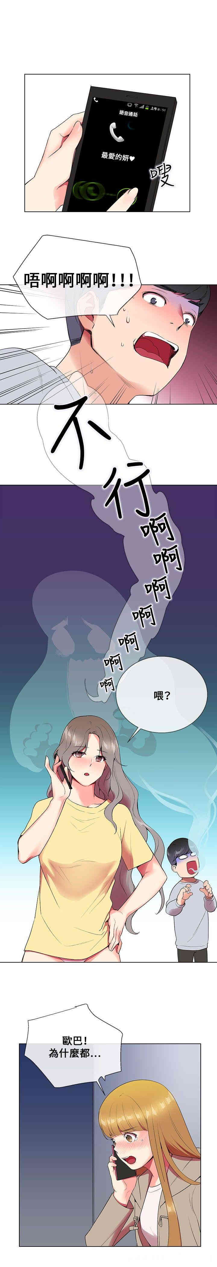 第26张