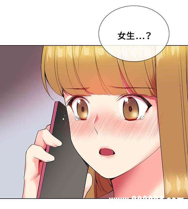 第27张