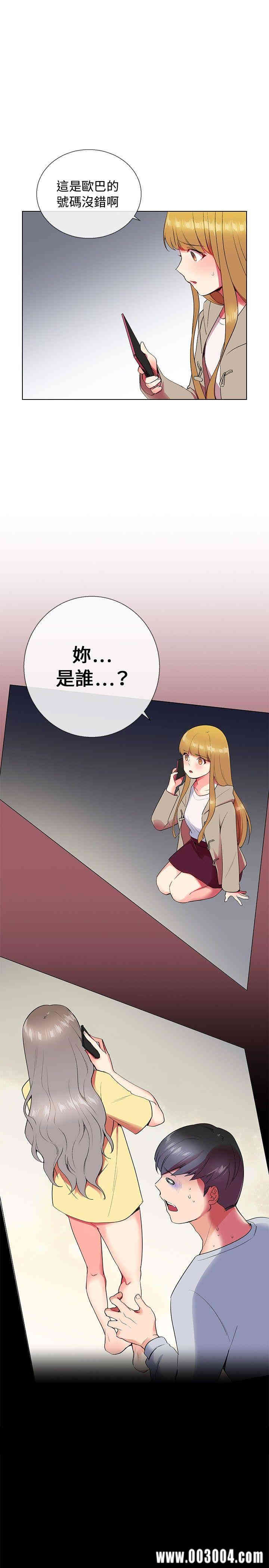 第1张