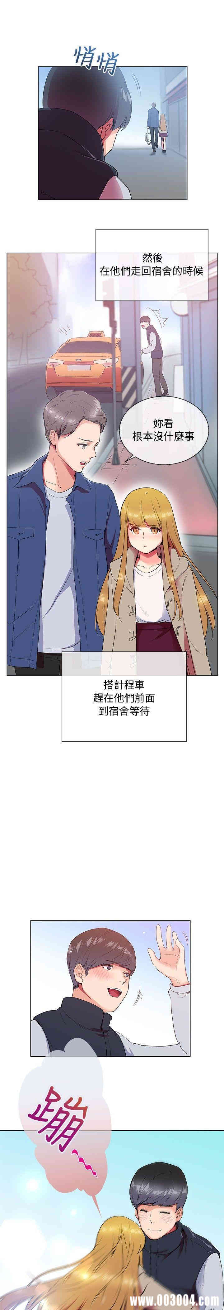 第10张