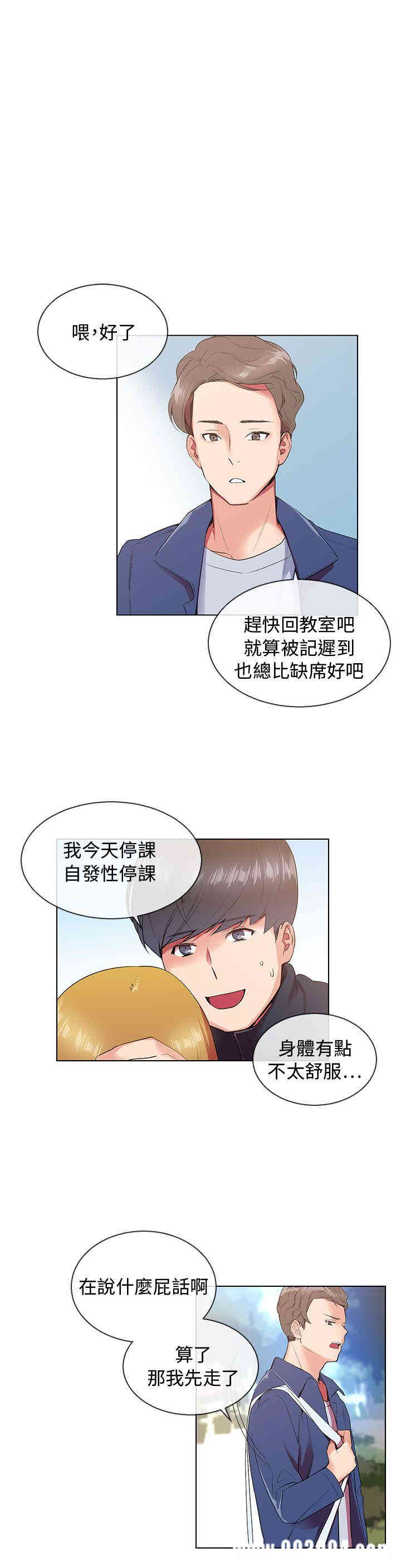 第14张
