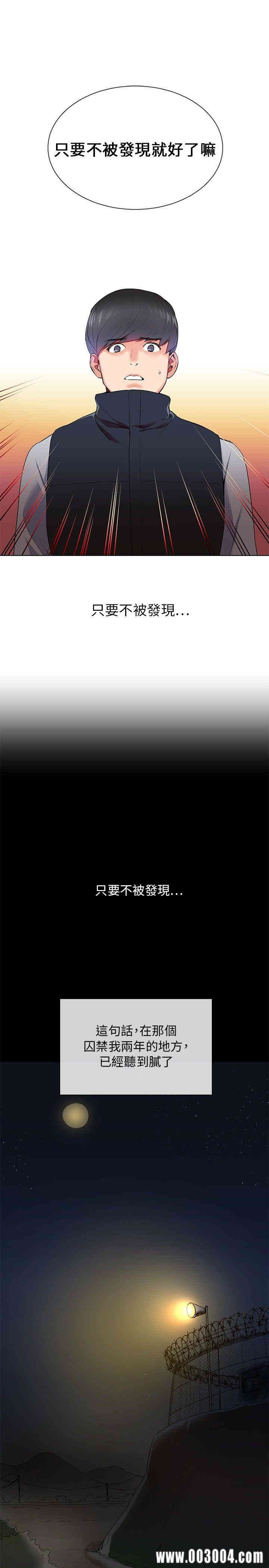第5张