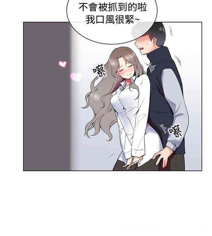 第4张