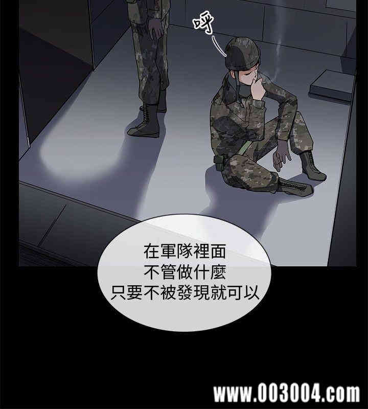 第8张