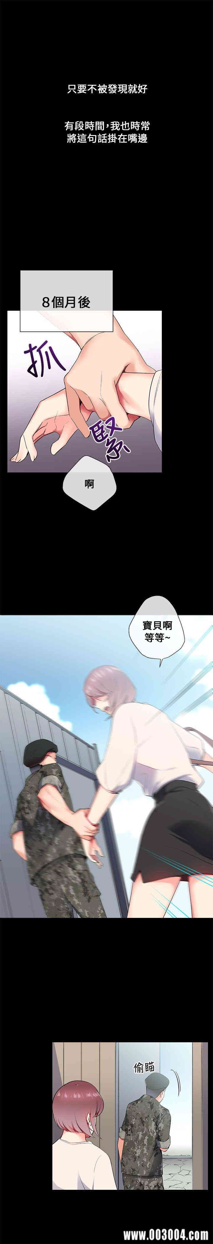 第11张
