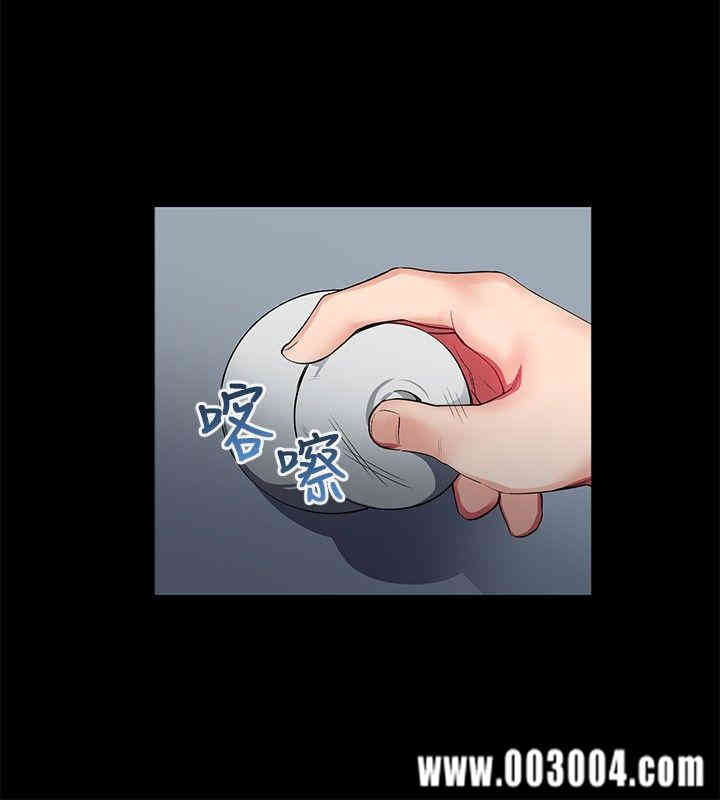 第12张