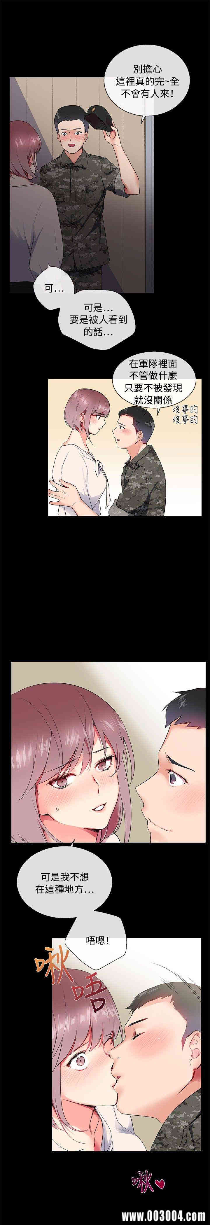 第13张
