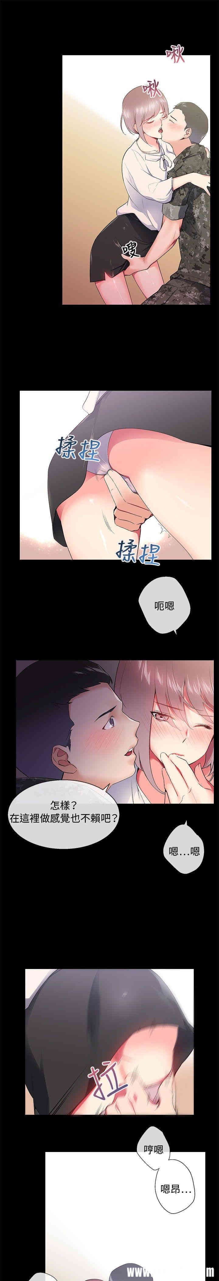 第15张