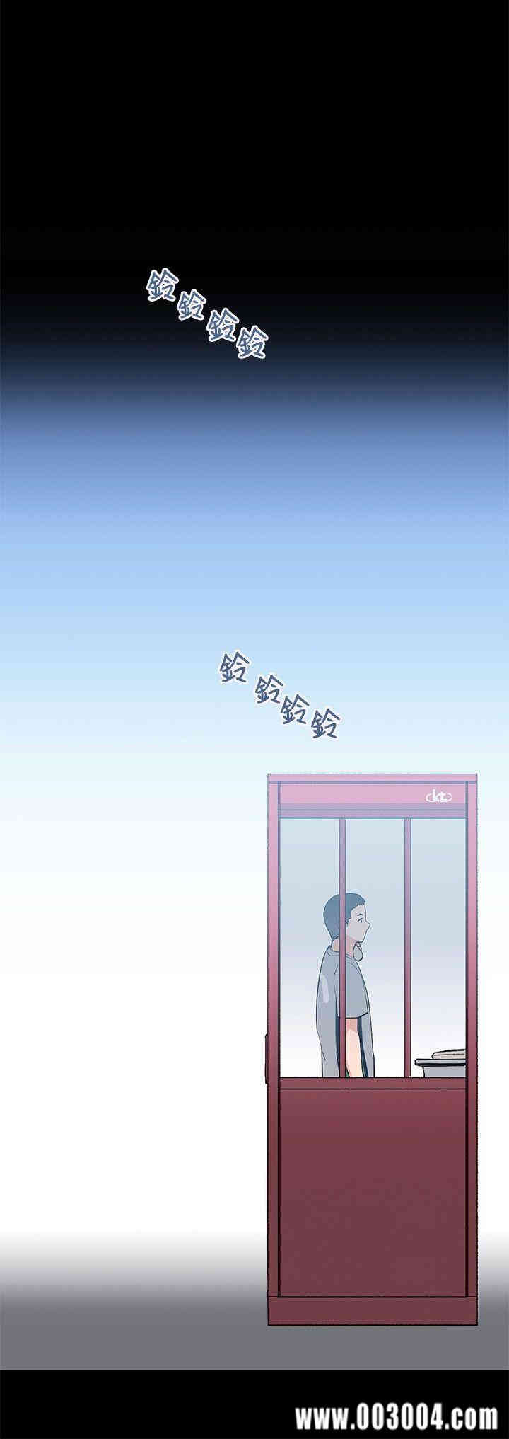 第21张